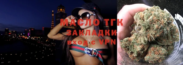 гидра Баксан