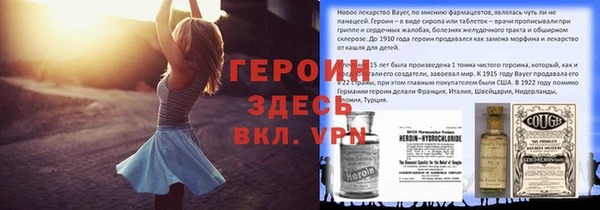 скорость mdpv Алзамай