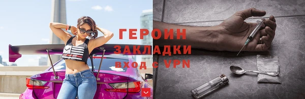 а пвп мука Арсеньев