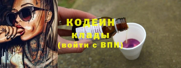 дживик Аркадак