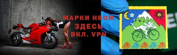 мет Балабаново