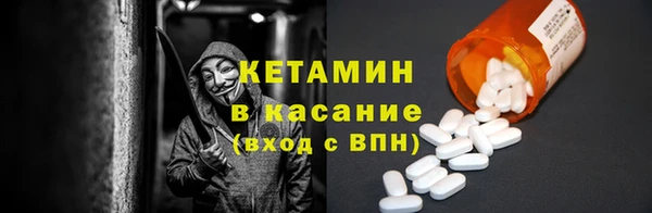 трава Балахна