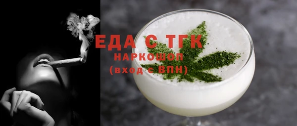 дживик Аркадак