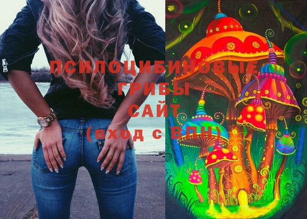 трава Нея
