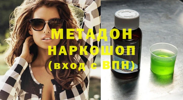 дживик Аркадак