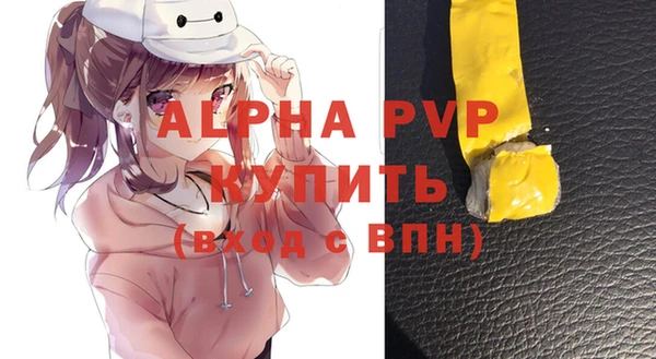 гашик Нефтегорск