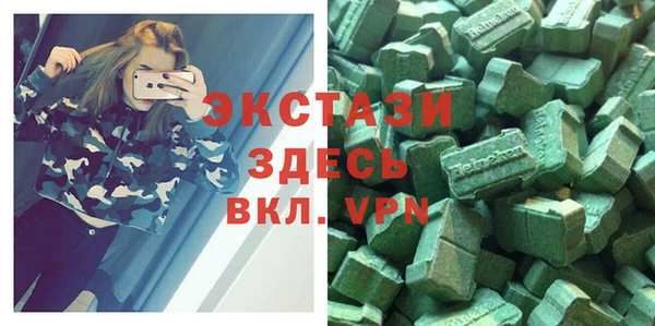 меф Алексин