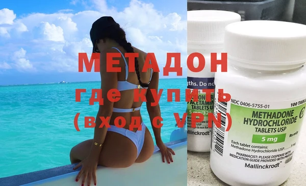 трава Балахна