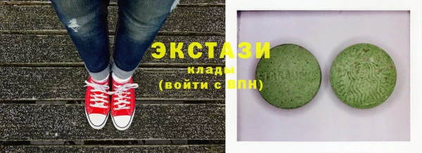 а пвп мука Арсеньев