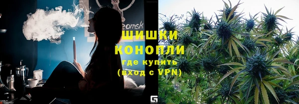 мет Балабаново