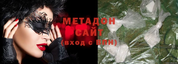 дживик Аркадак