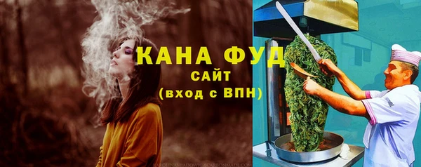 экстази Армянск
