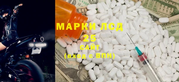 а пвп мука Арсеньев